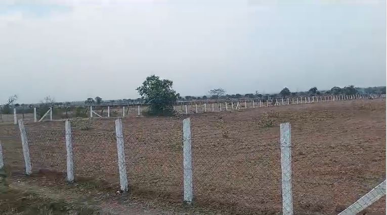 An image of land