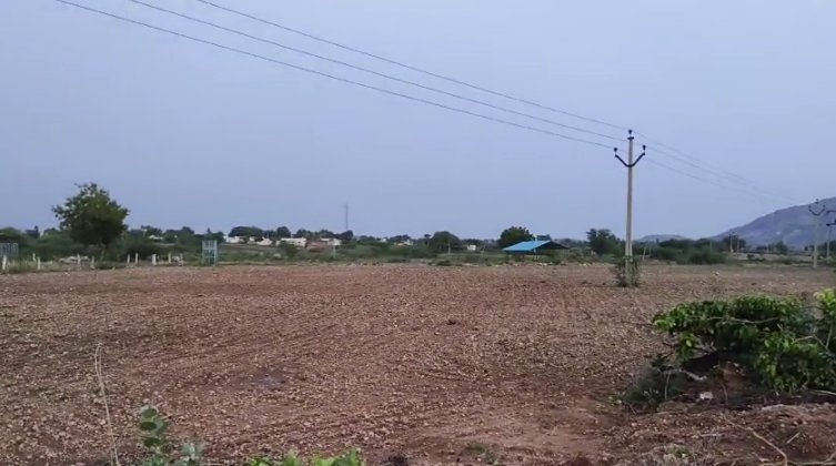 An image of land