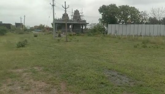 An image of land