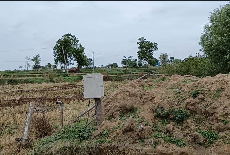 An image of land